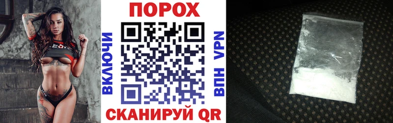 АМФЕТАМИН VHQ Чистополь