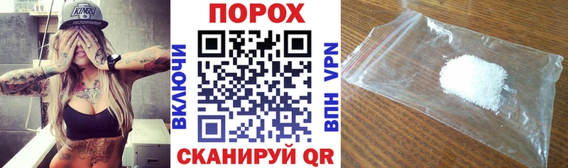 Амфетамин 98%  Чистополь 