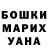 Кетамин VHQ Marcus Q
