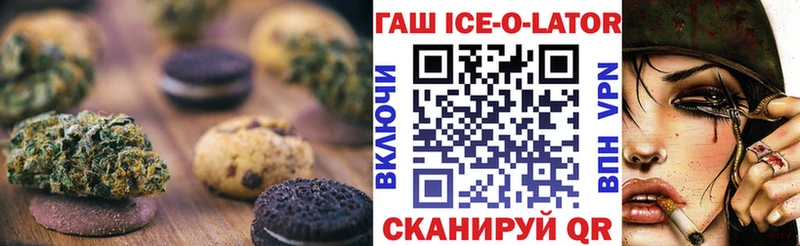 где найти наркотики  Чистополь  Еда ТГК марихуана 