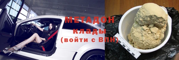 амф Алзамай