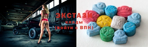 трава Алексин