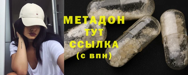 трава Алексин