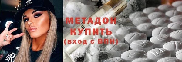 трава Алексин