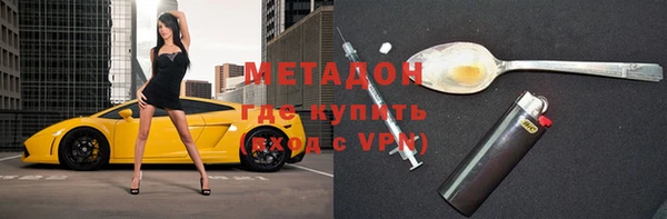 амф Алзамай
