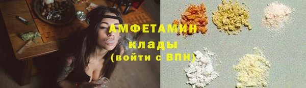 соль курить ск Алексеевка