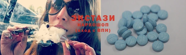 амф Алзамай