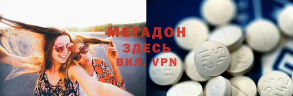трава Алексин
