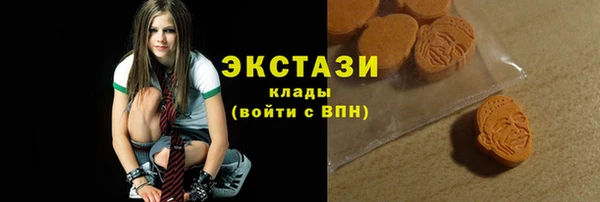 трава Алексин