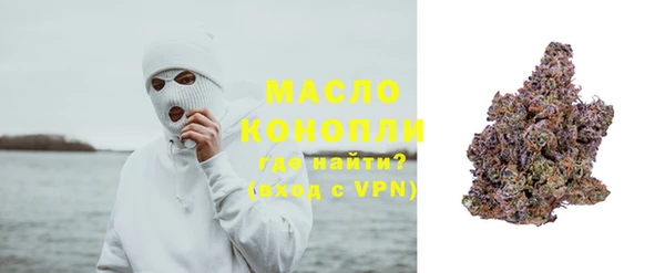 соль курить ск Алексеевка