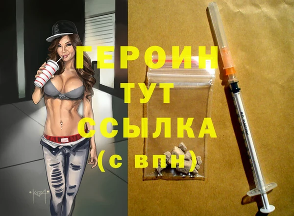 амф Алзамай