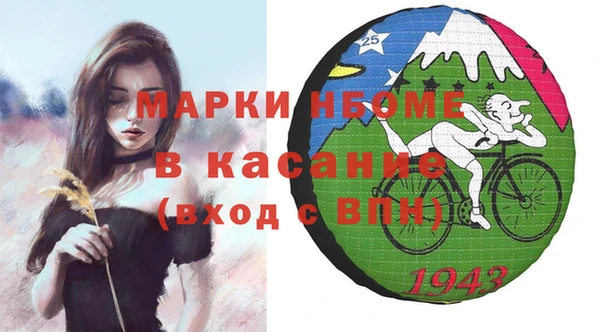 соль курить ск Алексеевка