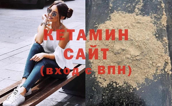 амф Алзамай