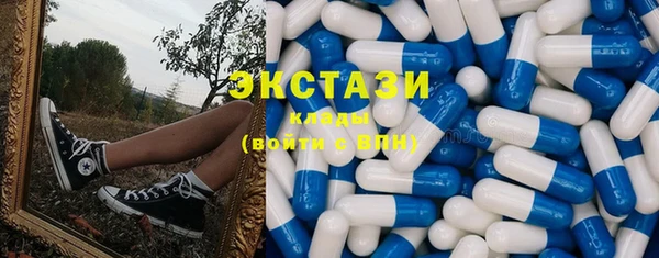 трава Алексин