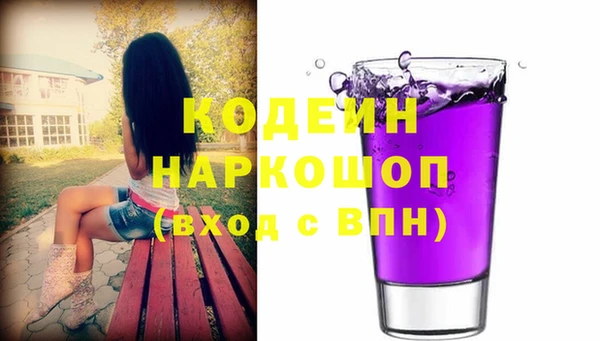 амф Алзамай