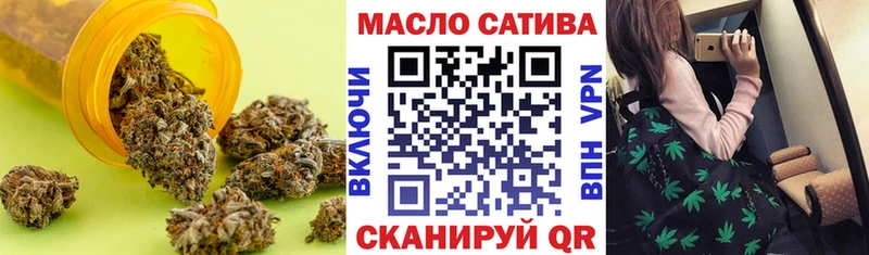 Дистиллят ТГК Wax  Чистополь 